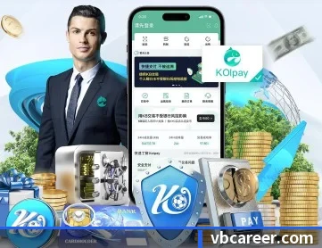hth官网入口 APP 深度功能